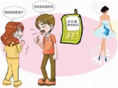 汉台区寻人公司就单身女孩失踪原因总结